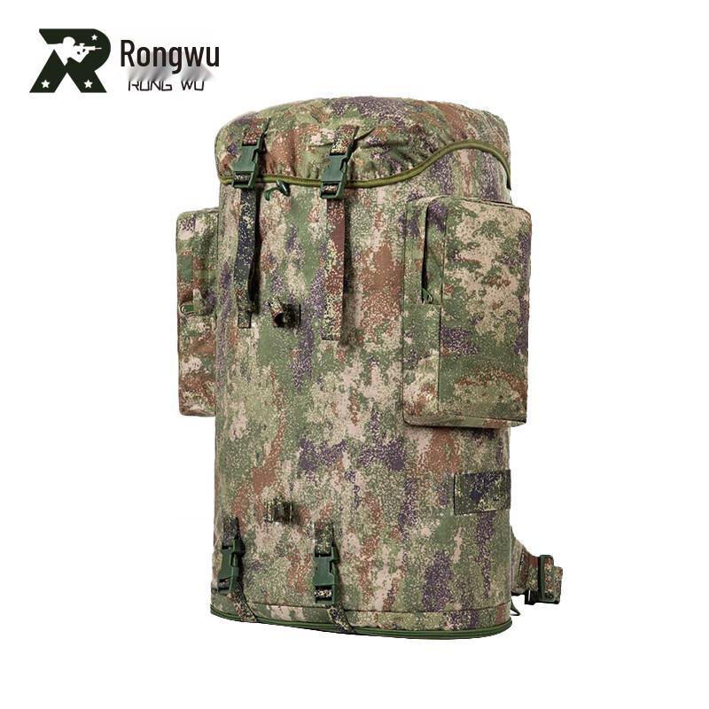 Rongwu 01b Cold Region Large Capacity Backpack