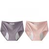 High Waist Plus Size Comfortable Women's Panties Daily Panties