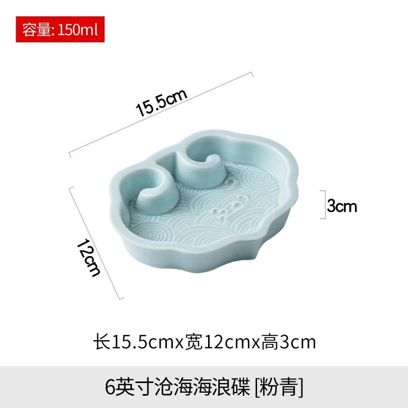

Ceramic Plates Snack Bowls Sauce Dish Seasoning Dish Tasting Plate Dessert Plate Decorative Plates Fruit Bowl Dim Sum Dishes светло-синий