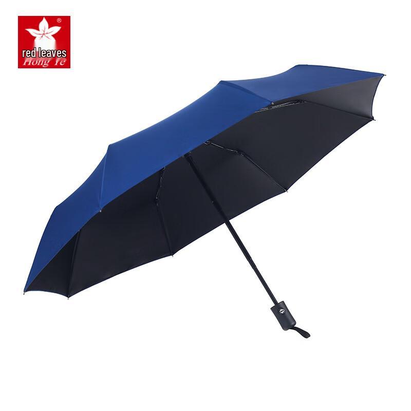 Red Leaf Automatic UV Protection Travel Umbrella