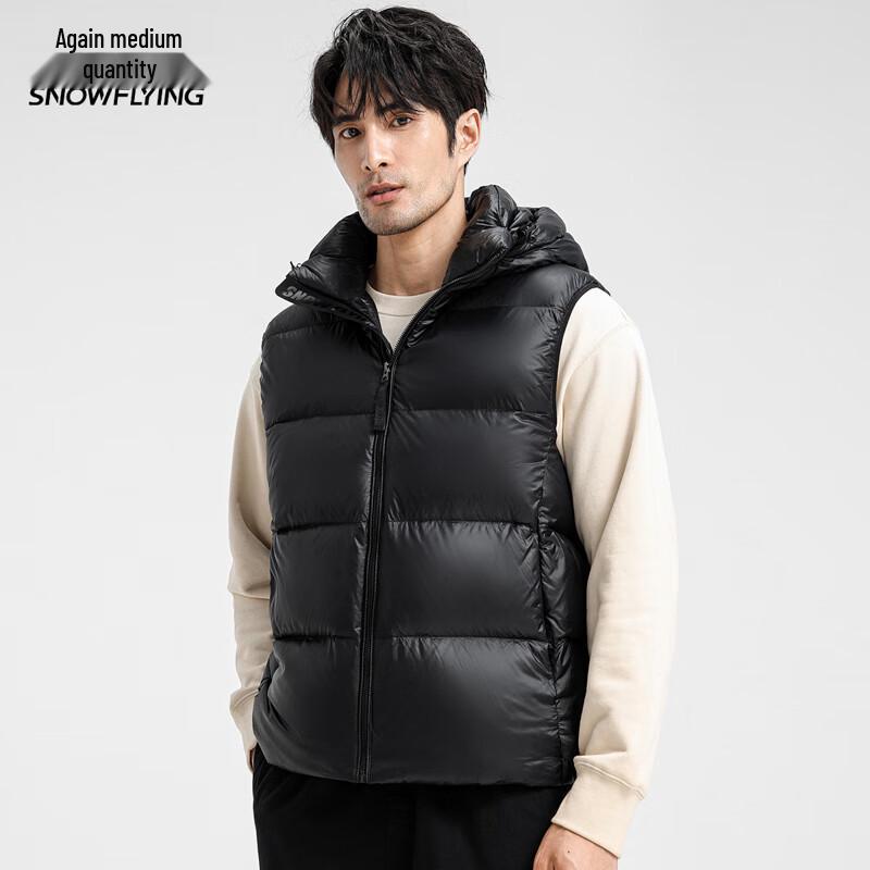 XueZhongFei Unisex Goose Down Vest with Detachable Hood