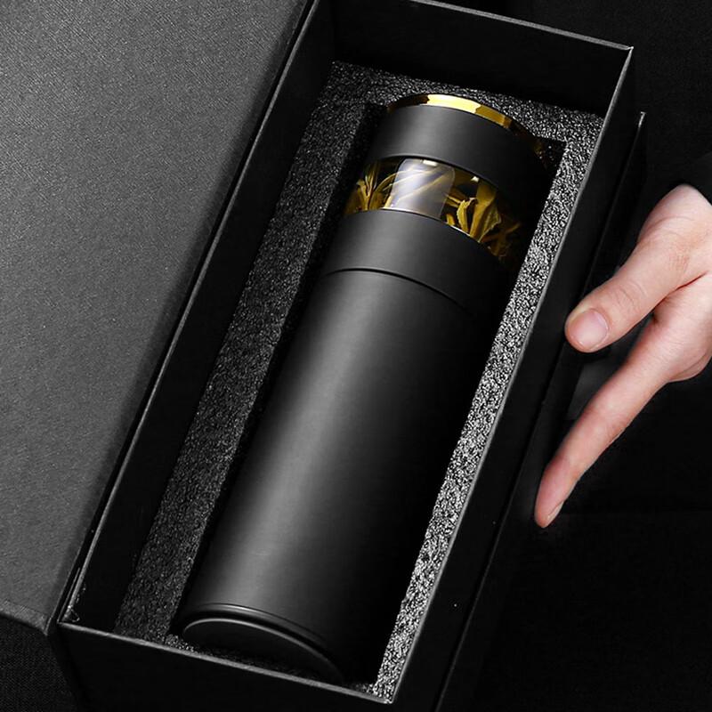 Nu Feng Portable Tea Infuser Thermos Bottle