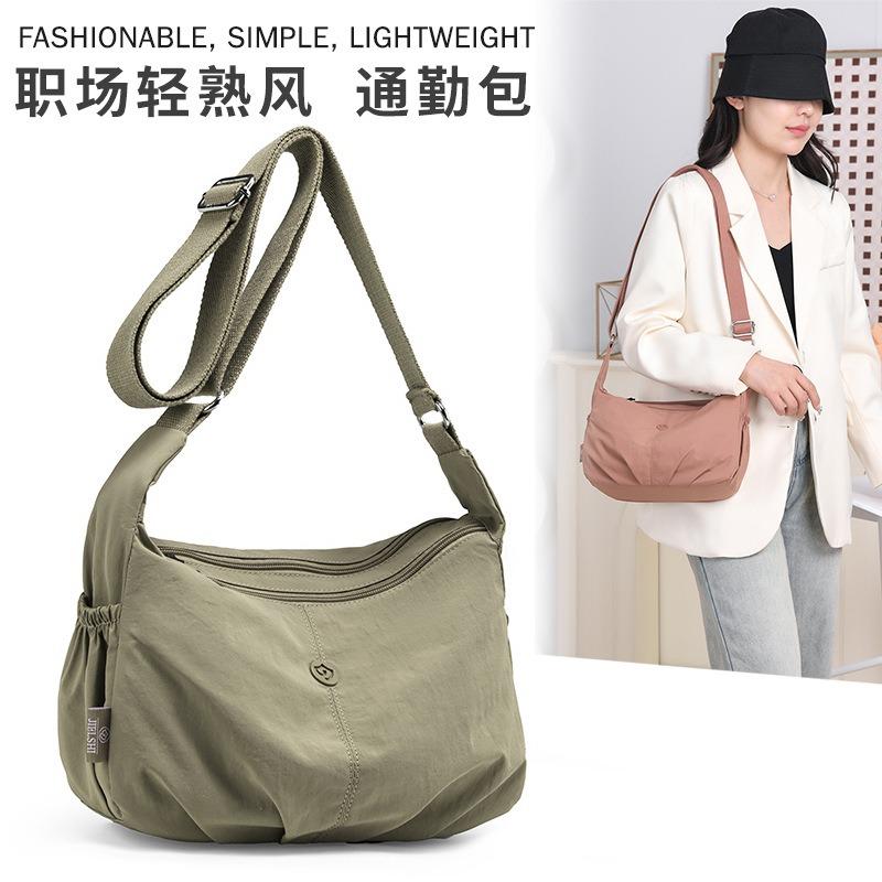 Lässige leichte mehrlagige Umhängetasche Damen neue minimalistische Stil Arbeits-Nylon-Pendler-Tasche Sport-Schultertasche