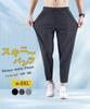 Cooling Summer Super Sweatpants with Adjustable Loose Ice Silk Plus Sizes Dark Men's Trousers, -5°C Wear, 3/4 Length, 9/10 Length, Quick-Drying,