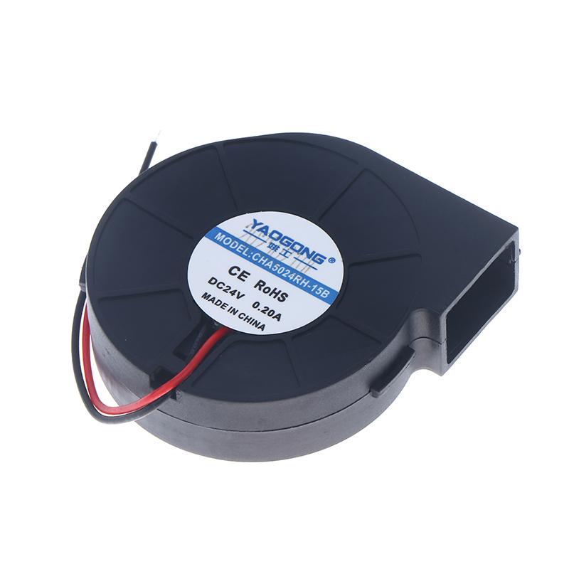 

New Universal 8586 858 898D Hot Air Gun Turbine Fan 24V Brushless Blower With Fixed Rubber Sleeve
