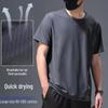 Men's Summer Ice Silk Mesh Quick-Dry Breathable Loose Fit Short-Sleeve T-Shirt, Plus Size