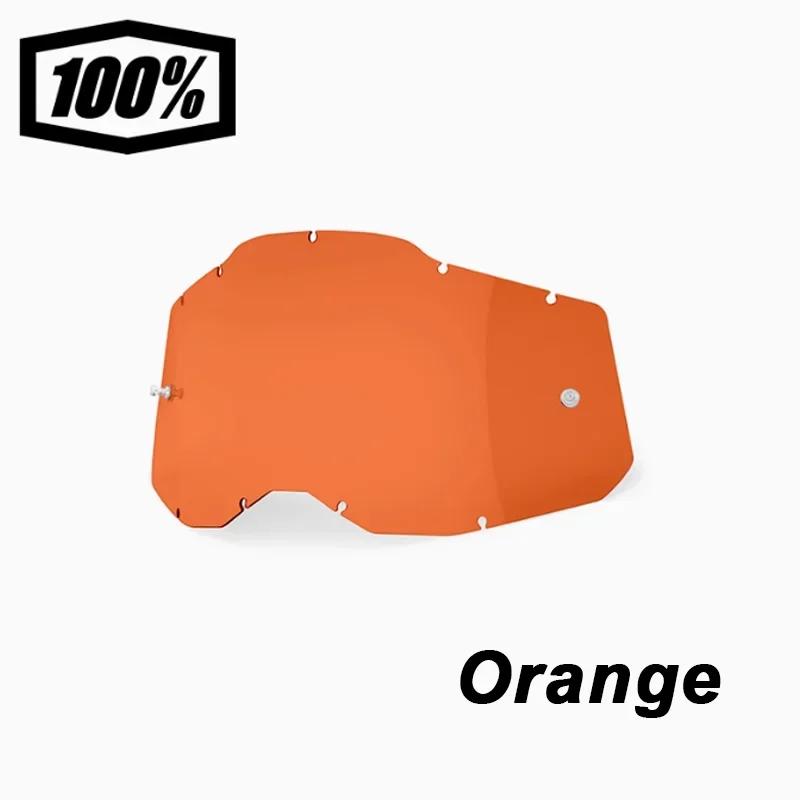 Oriģināls 100% Visurgājēju Brilles Saderīgas ar