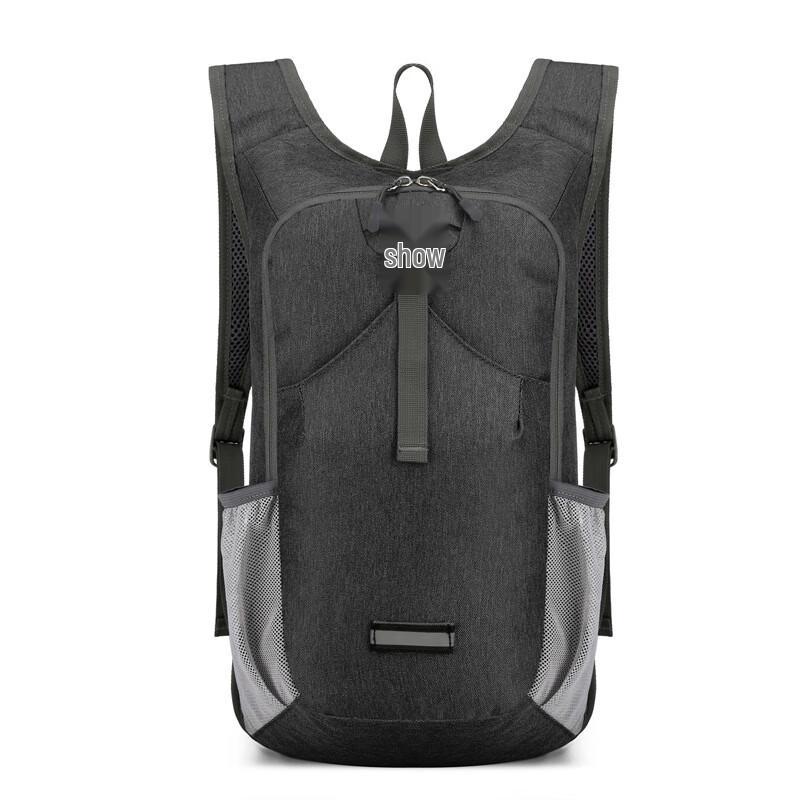 

Vanaheimr Large Capacity Foldable Travel Backpack
