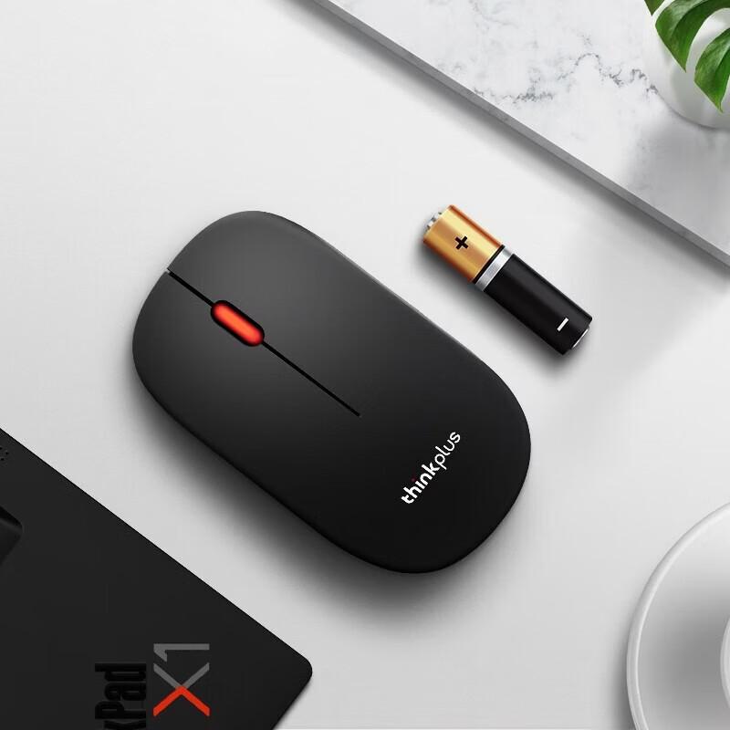 Lenovo ThinkPlus M80 Wireless Mouse