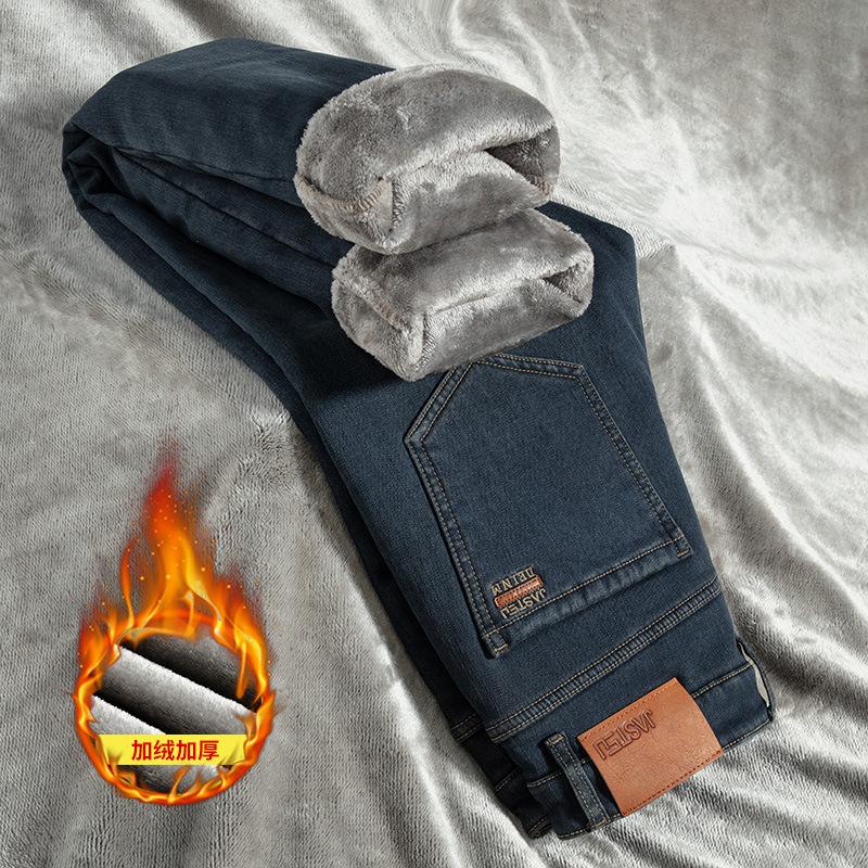 Autumn and winter jeans are velvet, soft and warm inside, cold-proof in the north, and elastic straight-leg pants are loose and versatile.