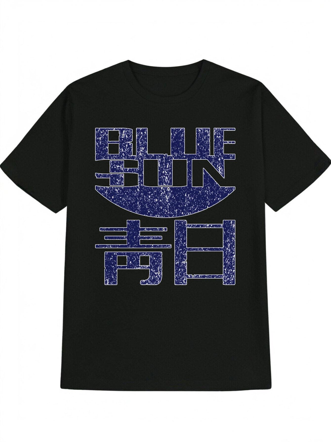 BLUE SUN Graphic T-shirt - Black with Blue Lettering S