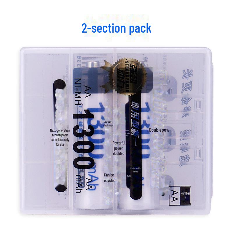 Double Pack: 5th Gen 1.2V 1300mAh Rechargeable Batteries for Remote Control Mouse