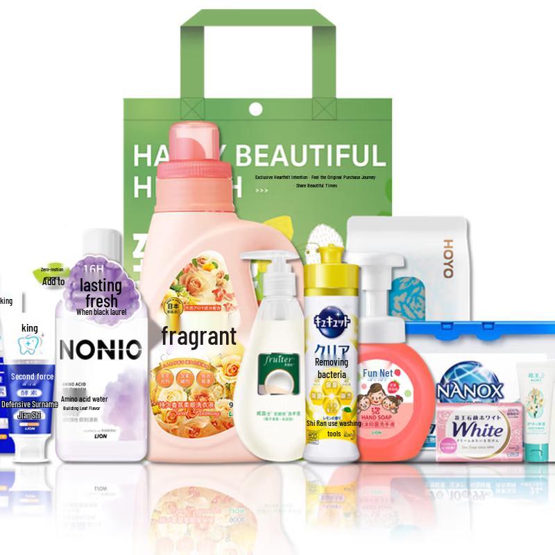 Lion Daily Essentials Gift Pack
