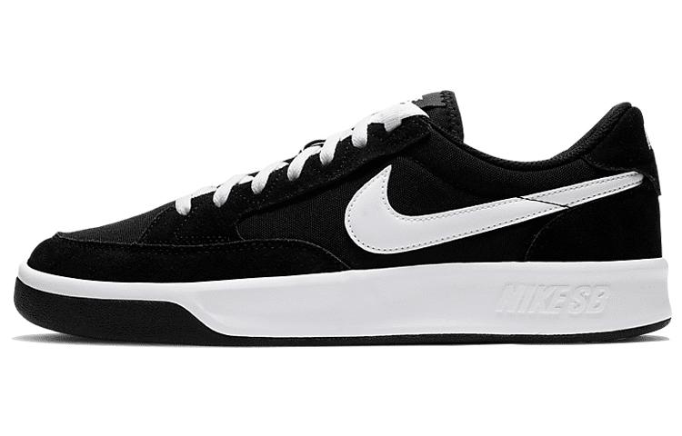 Nike Adversary Sb Premium Black White CW7456-001 36.5