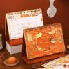 2026 Desk Calendar Retro Chinese Large Desktop Calendar Annual To Do List Monthly Daily Calendar Planner Time Manegement