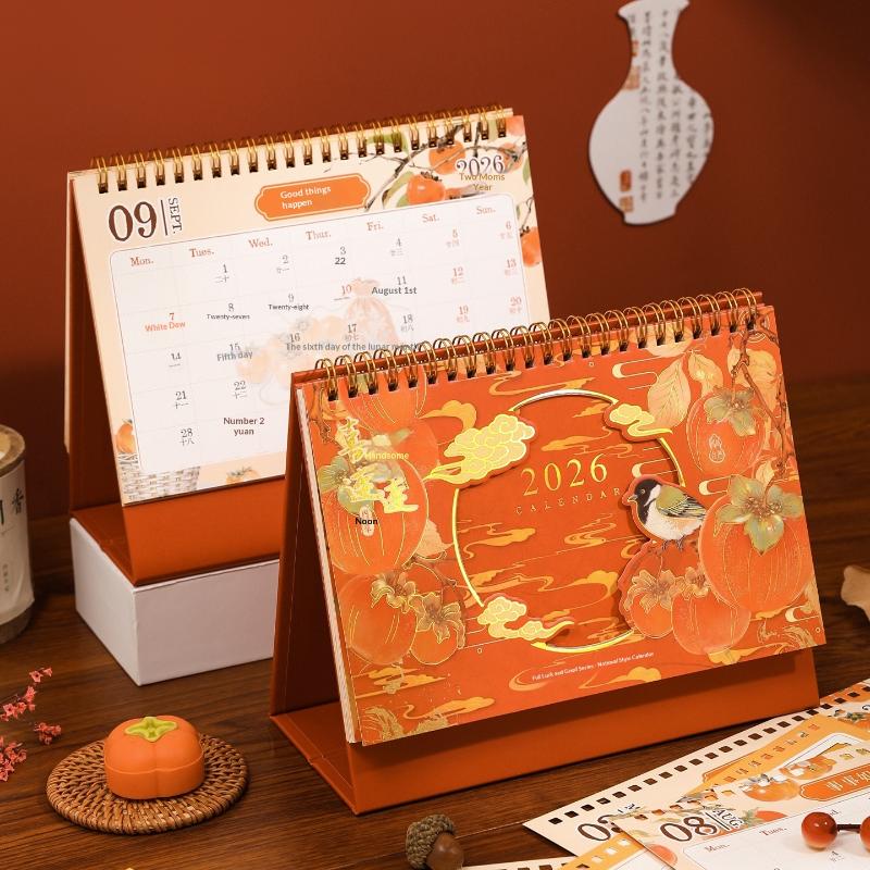 2026 Desk Calendar Retro Chinese Large Desktop Calendar Annual To Do List Monthly Daily Calendar Planner Time Manegement