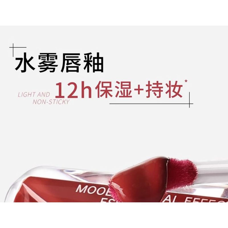 Mooekiss - Dual Effect Essence Lip Gloss - 10 Colors