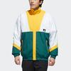 Adidas UB JKT SILO Logo Volnočasové Sportovní Bunda Colorblock Pánské Bundy Lesně zelená GM4444