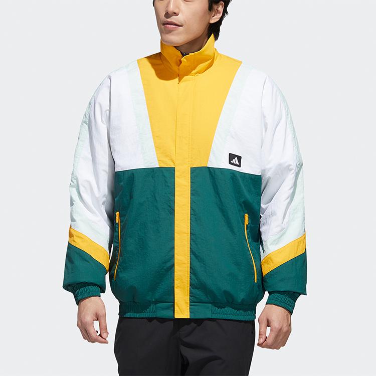 Adidas UB JKT SILO Logo Volnočasové Sportovní Bunda Colorblock Pánské Bundy Lesně zelená GM4444