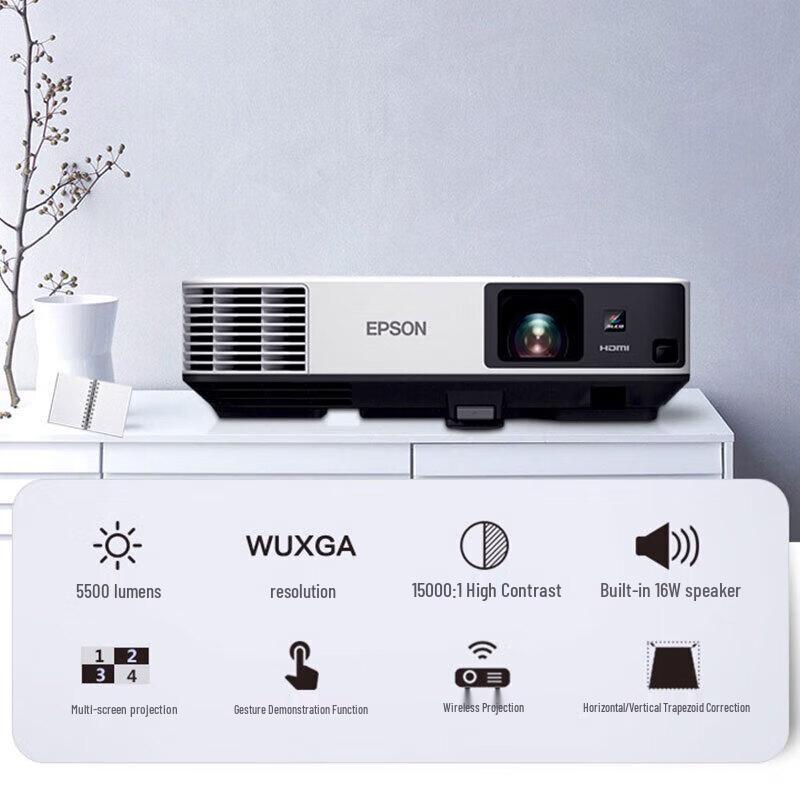 

Epson CB-2265U WUXGA 3LCD Projector (CN version)