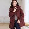 Hooded Cotton Clothes Women's Winter New Small Medium and Long Fashion Warm Loose Sports Cotton-padded Coat
