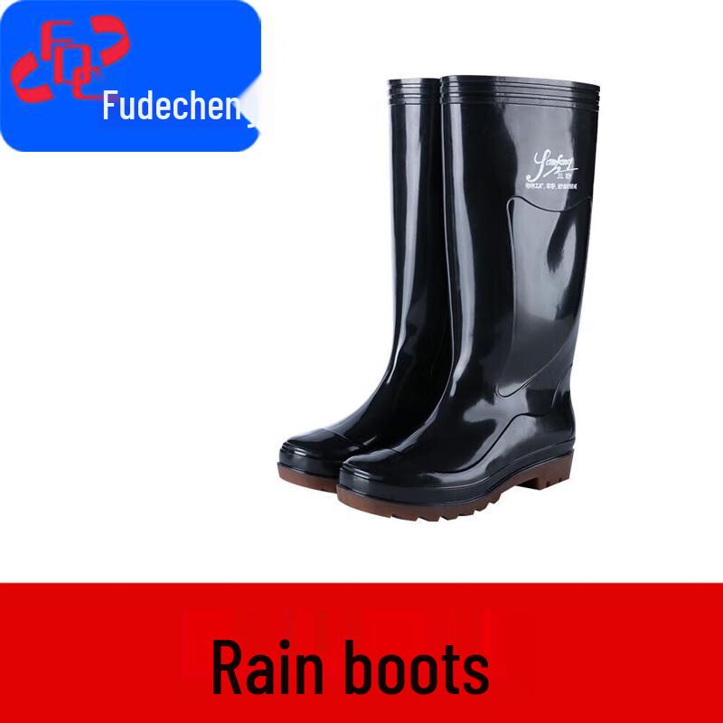 Heavy-Duty Outdoor Rain Boots