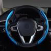 Carbon Fiber Look Universal Car Steering Wheel Booster Cover Non-Slip Interior Deocration Cover Accessories
