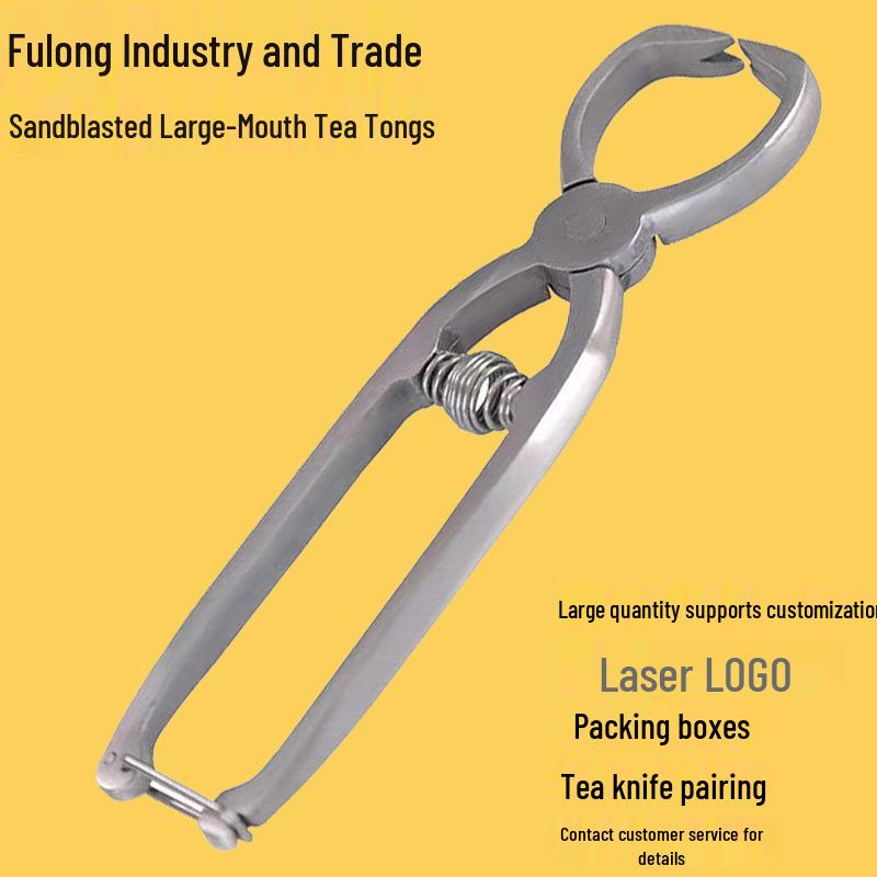 Tea Leaf Opening Knife and Tasting Tray Set for Pu er Tea Ceremony