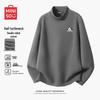 MINISO Herren Thermotop mit hohem Kragen und schwerem Fleece-Futter