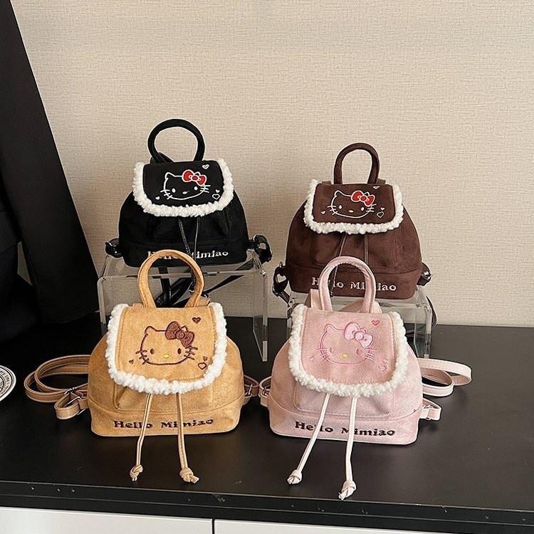 Plush Cat Backpack For Women Girls With Storage And Adjustable Straps
