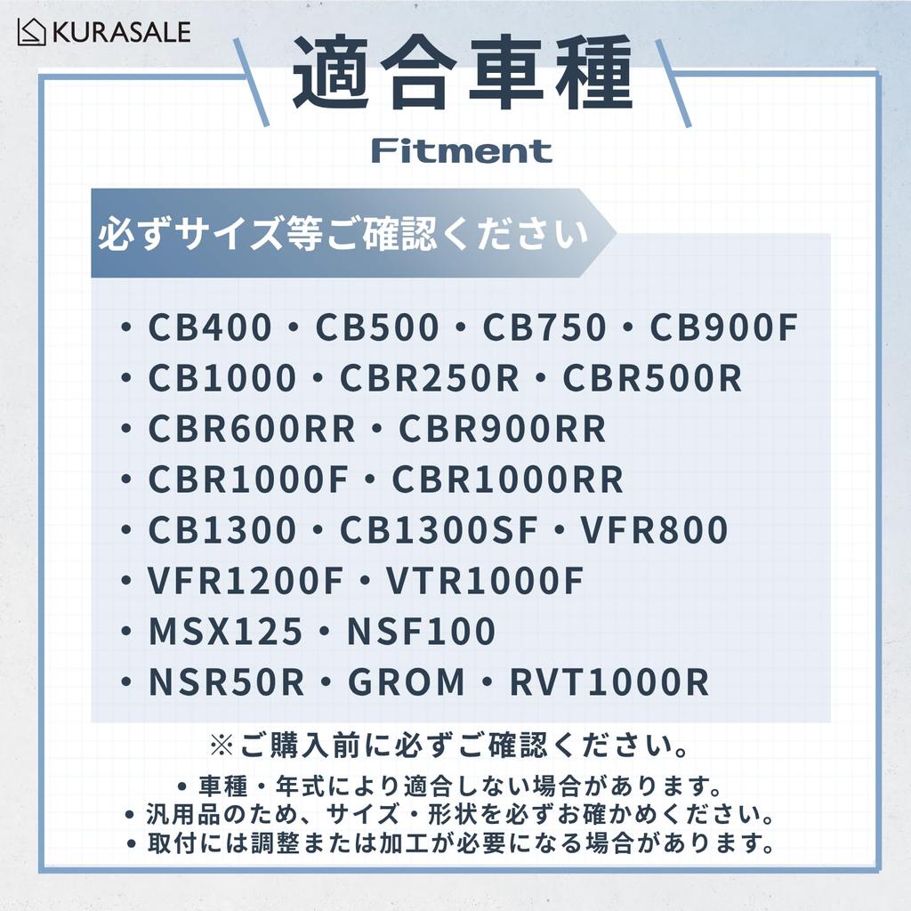 KURASALE Motorcycle Steps, Tandem Steps, Footpegs, Highway Pegs, Custom Parts, Universal Black
