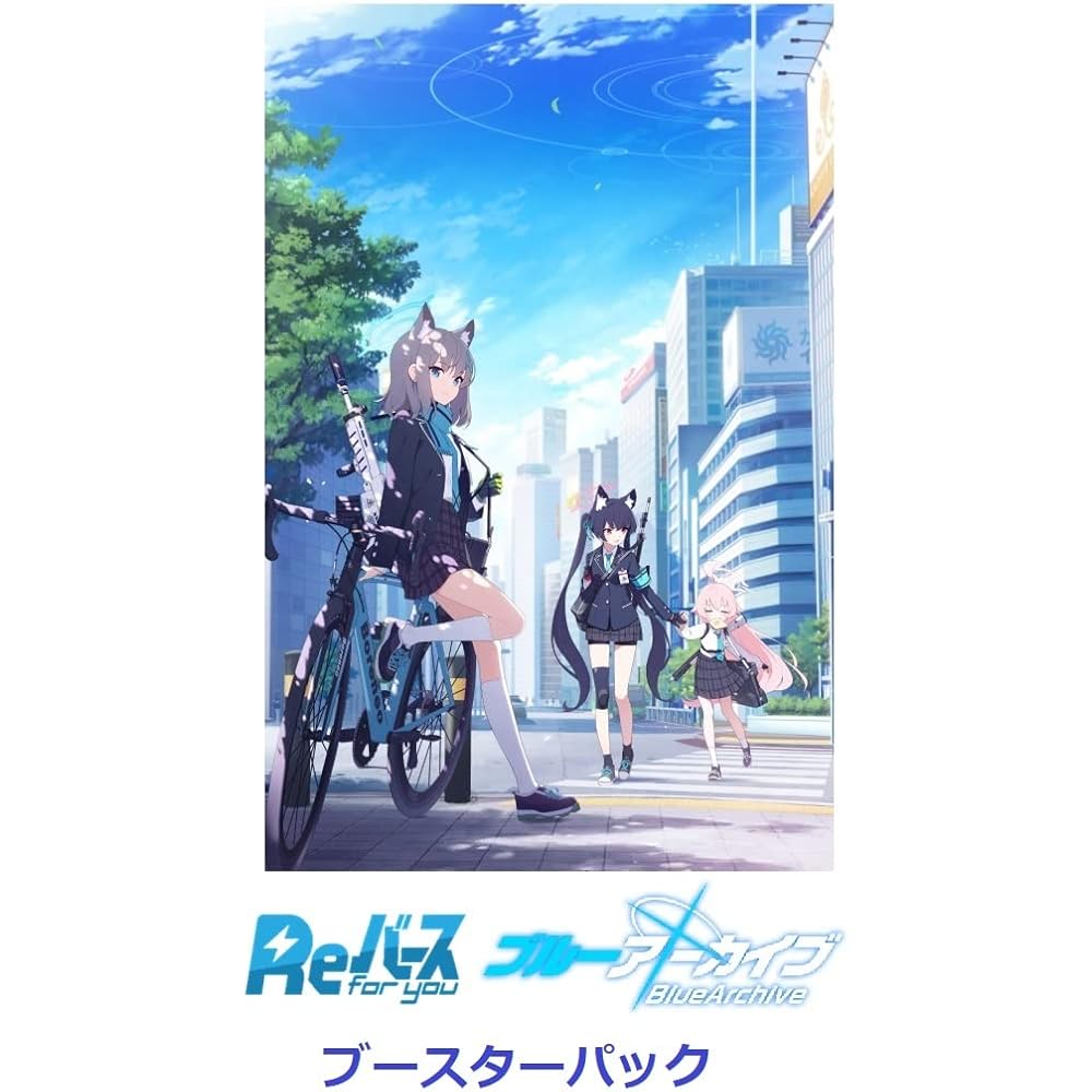 Bushiroad Rebirth for You Booster Pack Blue Archive Box