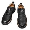 Autumn/Winter 2022 Men's Korean Style Leather Hiking Shoes - Trendy, Breathable, Casual.