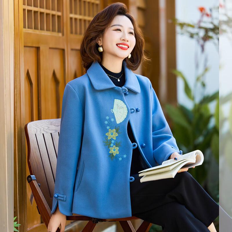 

Baolianduo Женский трикотажный кардиган с вышивкой для весны/осени для женщин среднего возраста 4XL