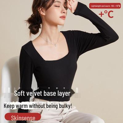 Women's Square Collar Warm Top Set with Chest Pads: Brushed Velvet Underwear, Bra, and Layering Shirt