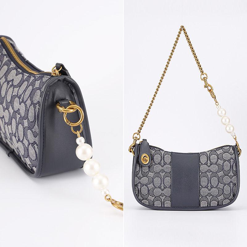 Kouchi Pearl Mahjong Bag Chain Shoulder Strap - Underarm Bag Accessories Extension Strap