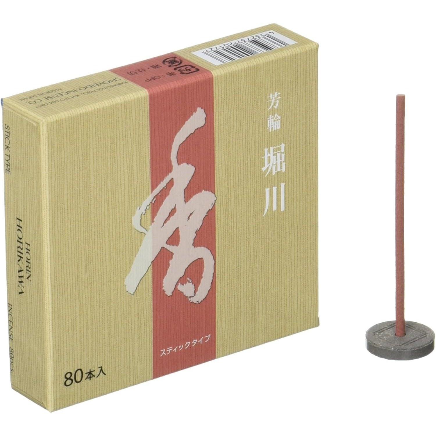 Shoyeido Incense Hōrin Horikawa ST Bulk Pack 80 Sticks Includes Simple Holder #210224