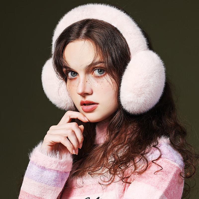 

Складные теплые плюшевые наушники Baizi en J45 One Size