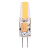 10Pcs ACCelsiusDC12-24V G4 COB LED Light Bulbs NOn Dimmable Silicone Lamp Fixtures (Warm White)