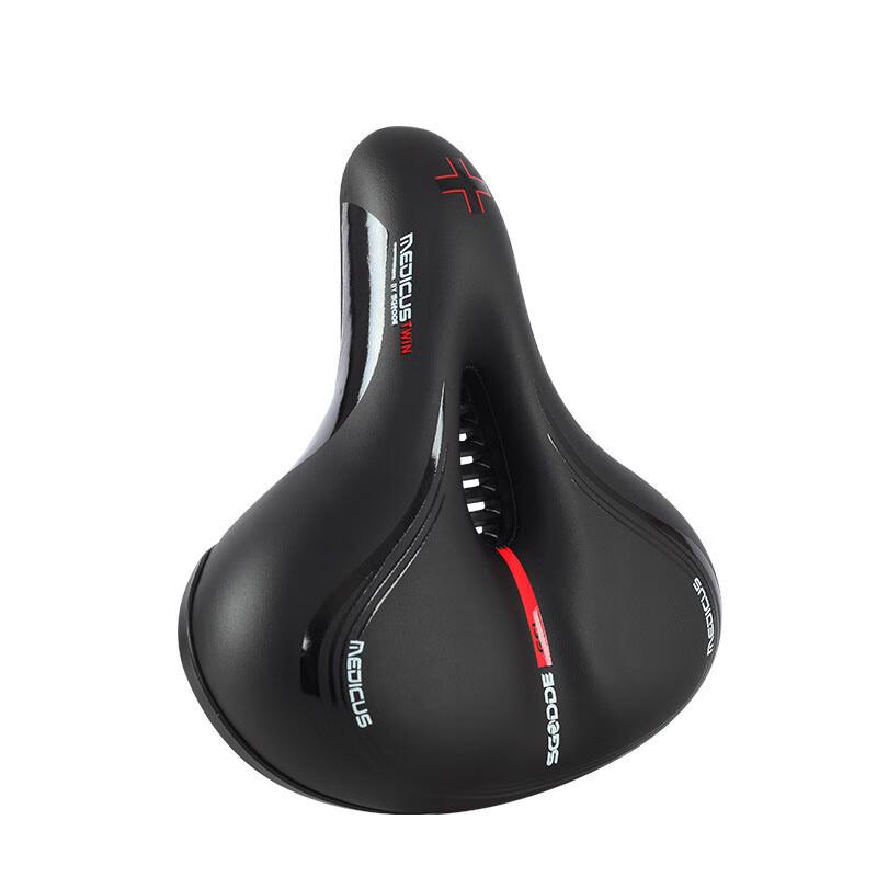 Comfort Bicycle Saddle