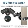 Luz Sensor LED OHM monban, Exterior, Sensor de Movimento, Liga/Desliga Automático, 2 Luzes, Segurança, Jardim, Varanda, Entrada, Estacionamento, LS-AS2000K4-K (Produc