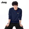 JEEP Unisex Heavyweight Cotton Relaxed Long Sleeve T-Shirt