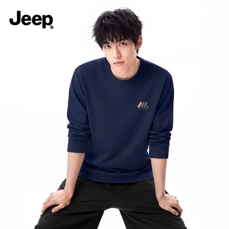 JEEP Unisex Heavyweight Cotton Relaxed Long Sleeve T-Shirt