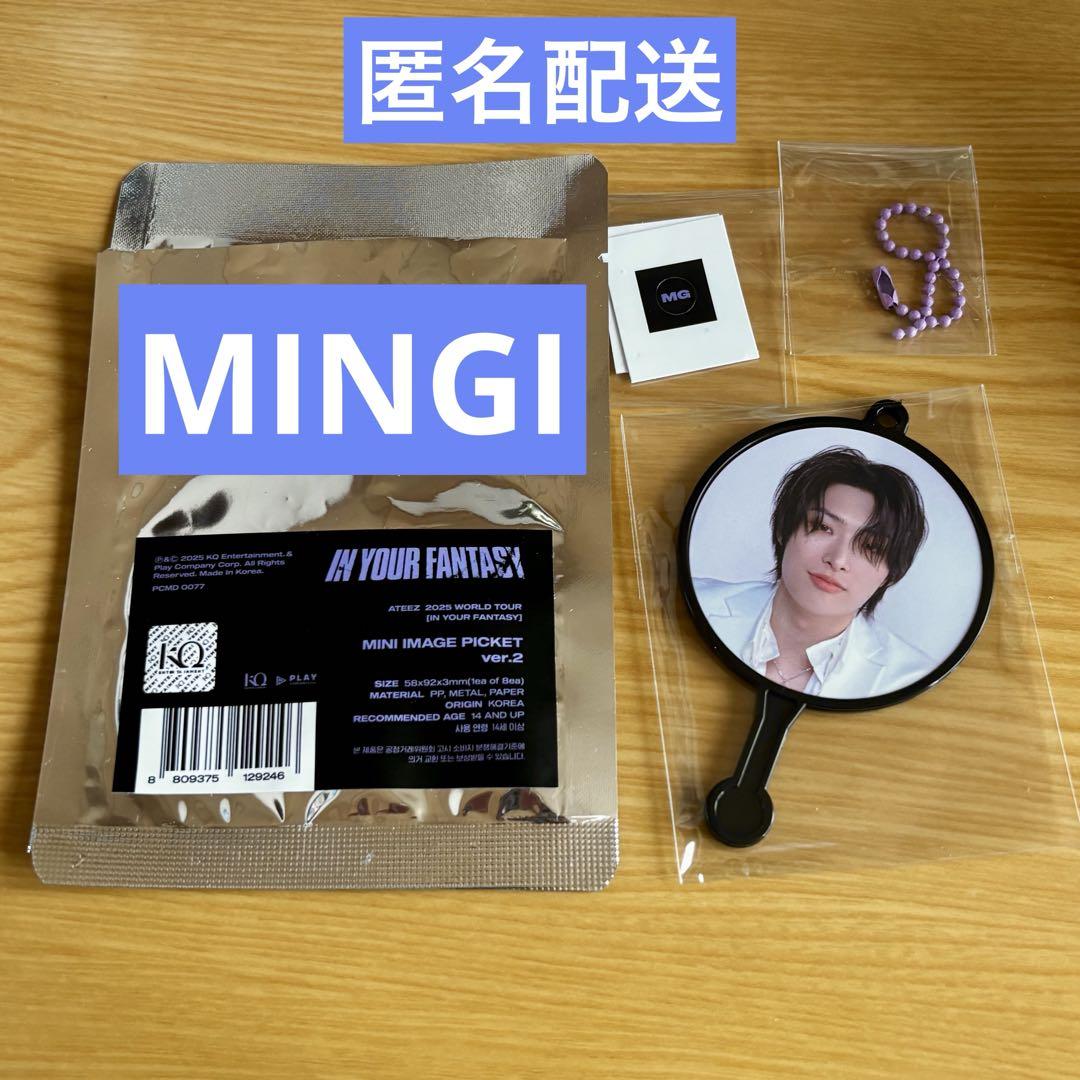 

[USED] ATEEZ MINI IMAGE PICKET ver.2 Mingi