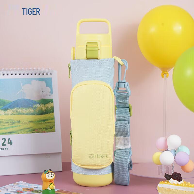 

Tiger 0.8L Portable Insulated Direct-Drink Water Bottle