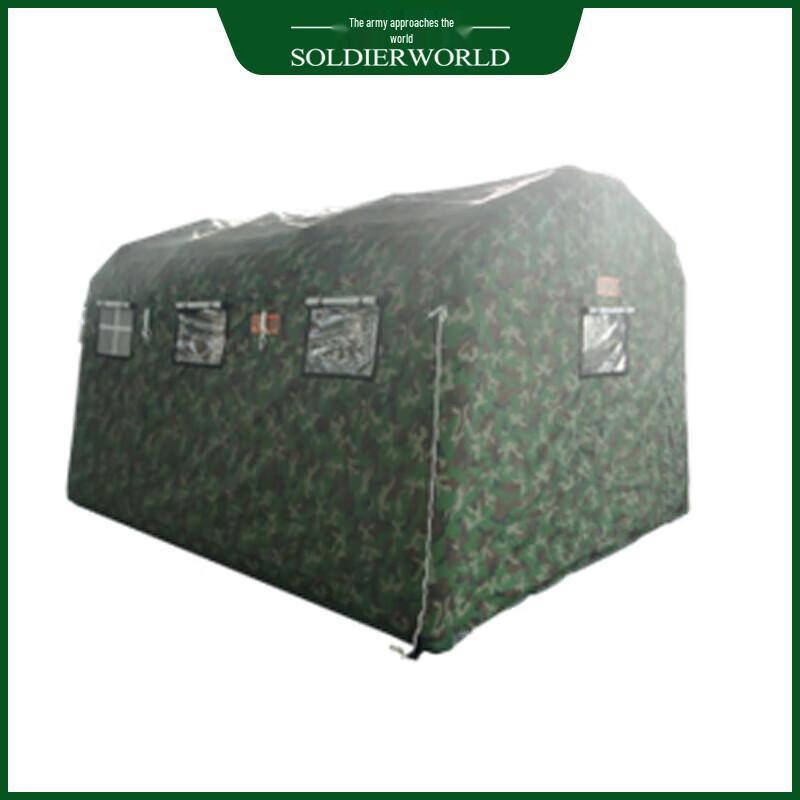 CXZ-30 Inflatable Decontamination Tent