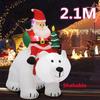 2,1M Aufblasbarer Weihnachtsmann auf Eisbär mit LED Aufblasbares Spielzeug Innen Außen Gartenornament Weihnachten Dekoration