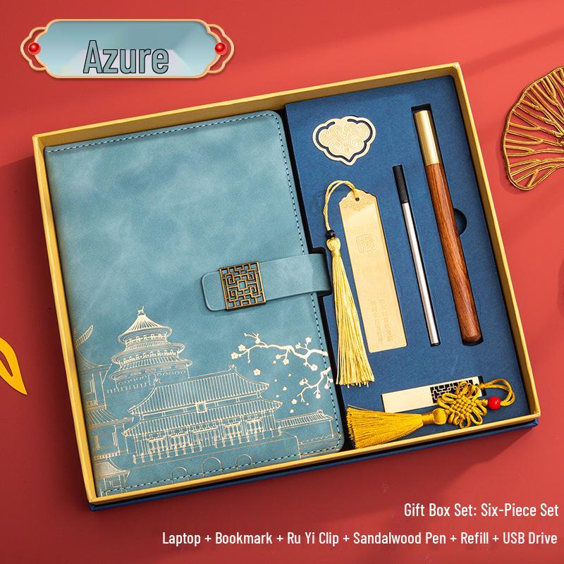 Guochao A5 Business Notebook Gift Set – Customizable Souvenir Diary