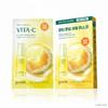 Green Tangerine Vita C Dark Spot Care Serum Mask Alpha 5 Sheets (+Free Gift)
