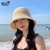 Women's Summer Sun Protection Sun Hat Striped Knitted Mesh Breathable Fisherman Hat